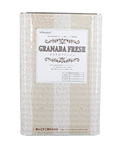 グラナダフレッシュ