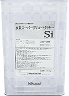 水系スーパーUVコートクリヤー（菊水科学）