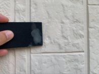 ②チョーキング