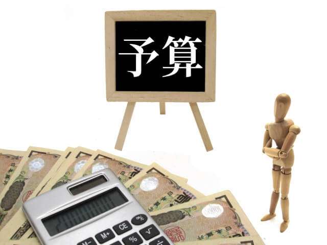 外壁塗装の予算