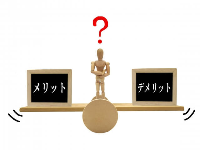 外壁塗装の比較