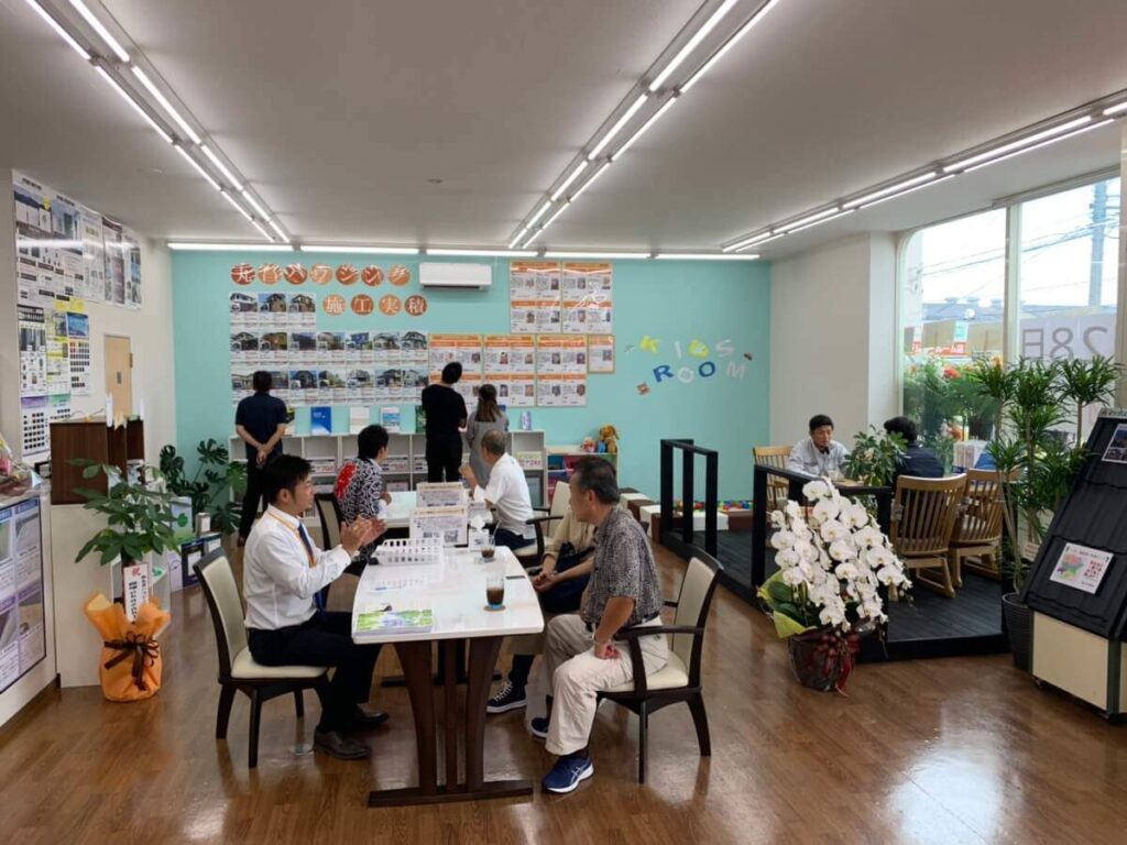 見積もり・相談