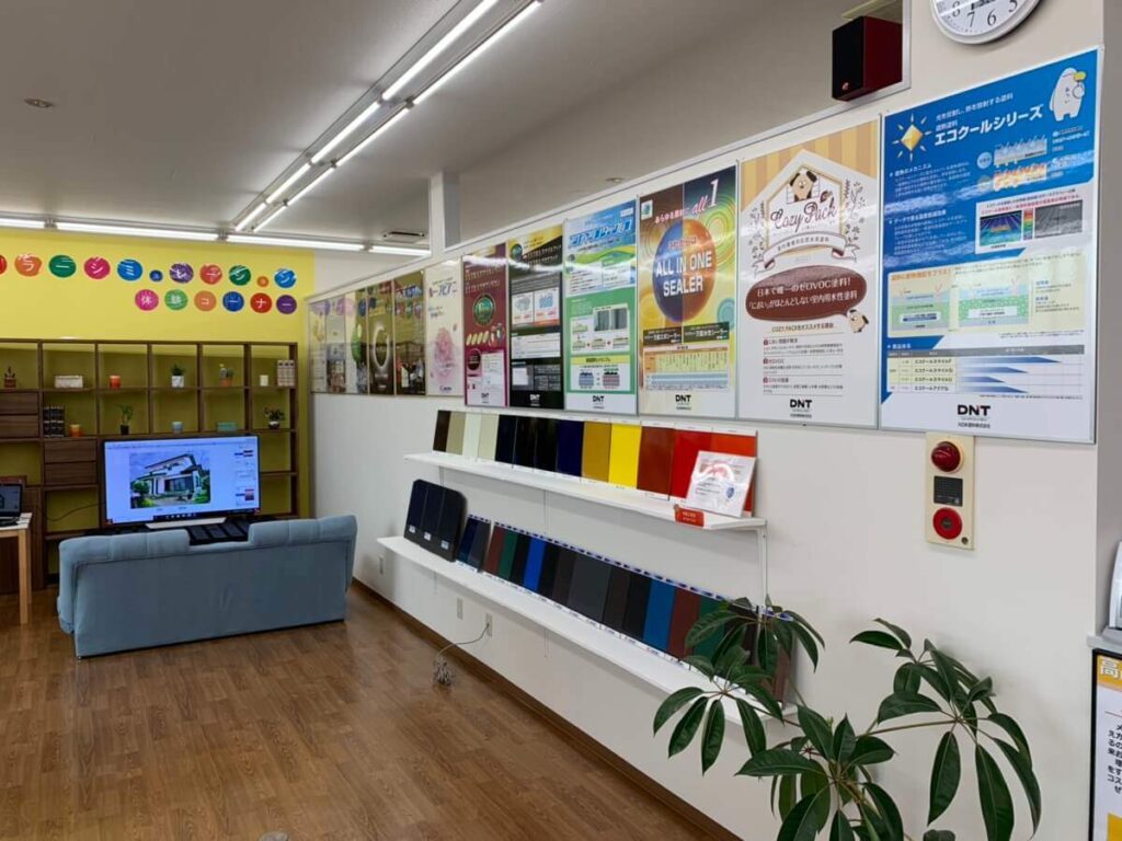 カラーシュミレーション