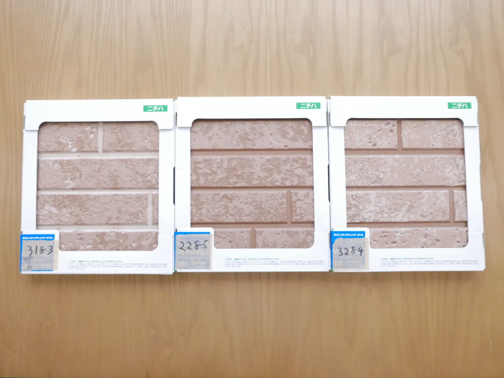 WBアートサンプル