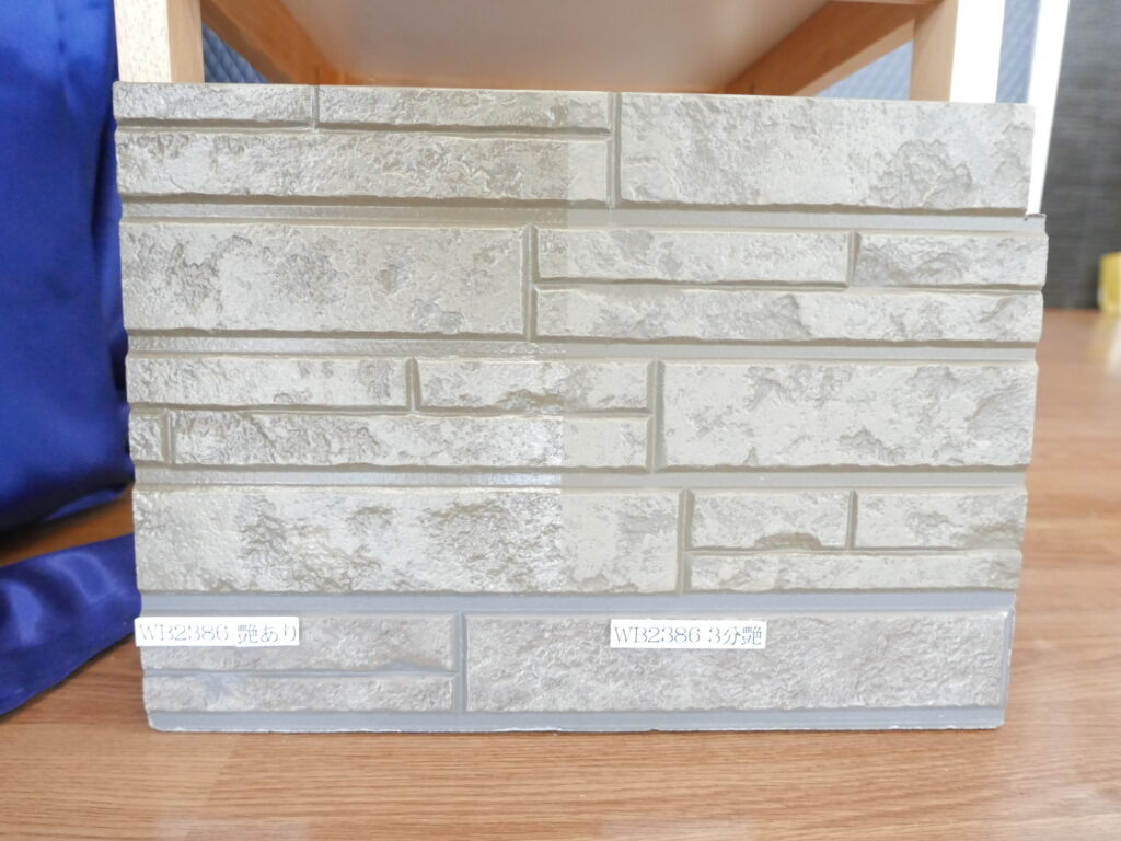 WBアートサンプル