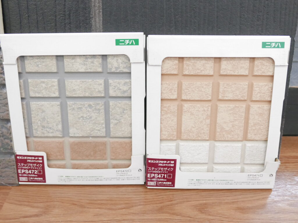 WBアートサンプル