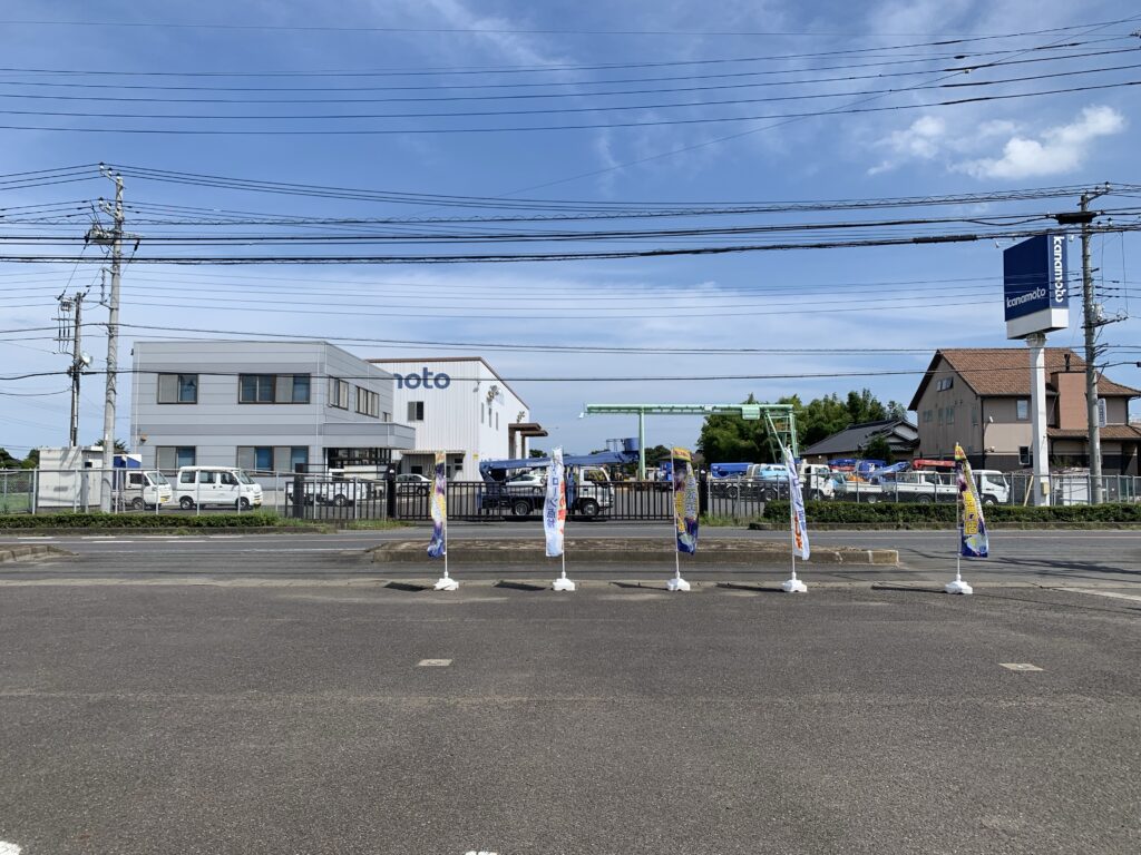 丸昌から見る景色